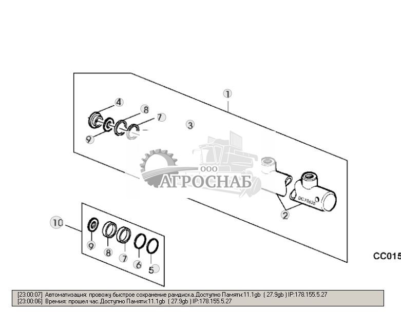 Tension Cylinder - ST277126 64.jpg